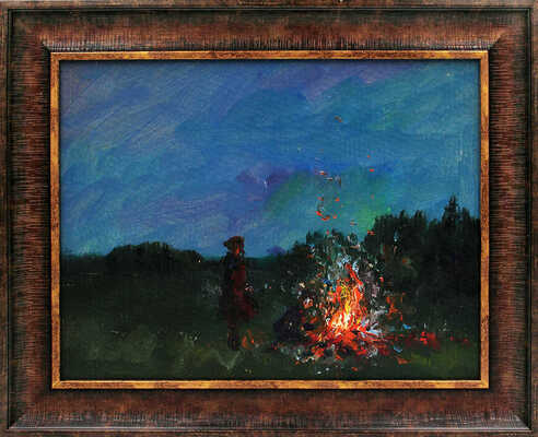 Тютиков Иван Иванович. У костра